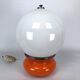 Vintage Italian coloured Murano glass table lamp by Mazzega
