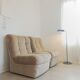 Chauffeuse Beka 1970 velours beige