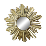 Golden Sun Mirror Sunburst Butler Convex Mirror 37cm