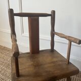 Old child's armchair