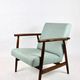 Armchair, 1970s
