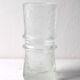 Mid-Century Modern Pressed Glass Vase: Pavel Panek Design, Rudolfova Hut