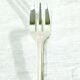 Christofle – 12 Silver Plated Cake Forks, America Model