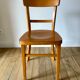 set of 4 Thonet bistro chairs in curved wood honey Mid-Century 50s