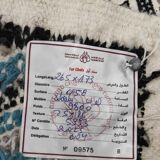 Hand-woven margoum rug in natural wool