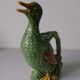 Duck jug carafe ceramic slip What's Vincent 28 cm