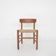 Børge Mogensen for FDB mobler, "J-39 Shaker" dining chair, Denmark, 1944