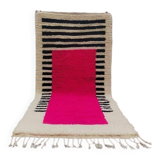 Handmade wool rug from Oued Zem