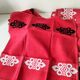 Vintage graphic red tablecloth and 8 matching napkins.