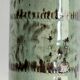 Vase rouleau vintage 1970 céramique