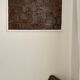 Monochrome brown table with strong relief – Wabi-Sabi spirit