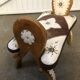 Vintage camel saddle stool 1960