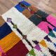 Berber Mrirt rug, handmade in Morocco, 100% wool 3X2m