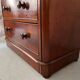 Commode Anglaise en acajou