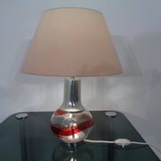 Italian Glass Floor Lamp, 1970s