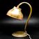 Art Deco bedside lamp, Germany, 1930s