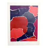 Space Age print by Blaser Helen