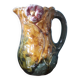 Vintage slip vase