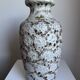 Vintage 1970s Large Bay Keramik Fat Lava Vase MCM West Germany
