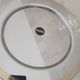 Alessi Ettore Sottsass / Serving plate stainless steel 18/10 and gold NG5100