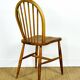Chaise vintage 1960