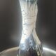 Sculptural ceramic vase Alpho (Alphonse Mouton) 24 cm