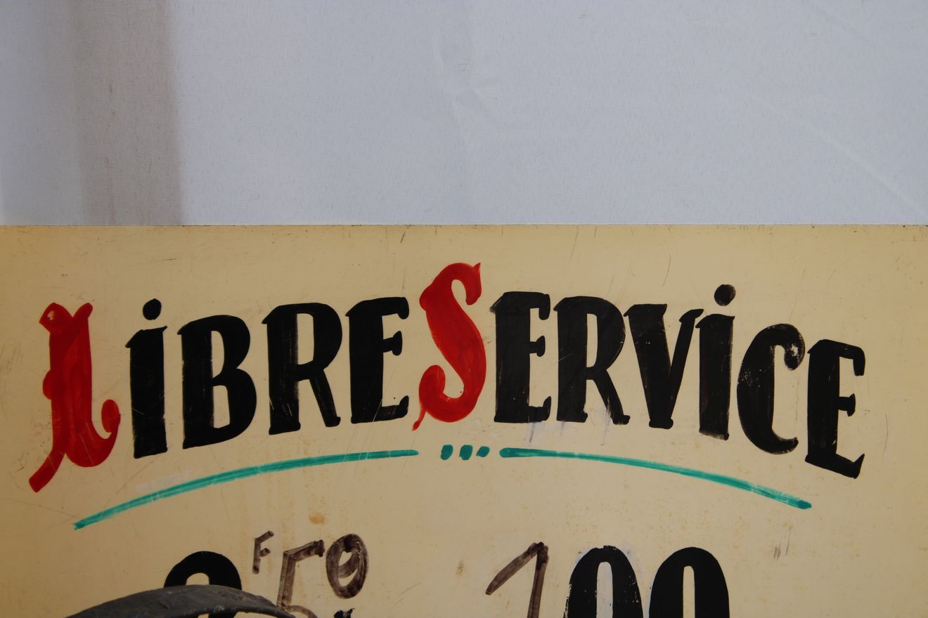Old grocery plate