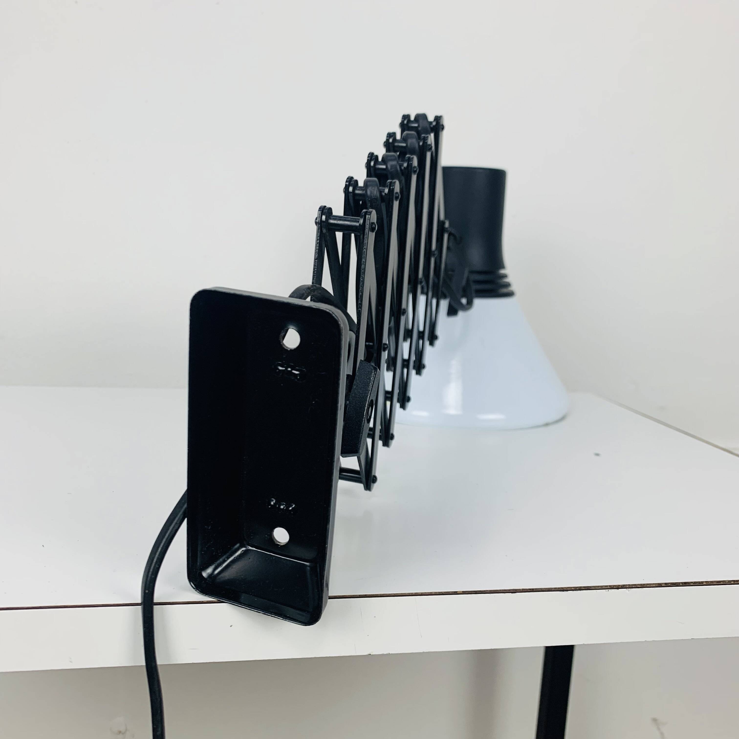 Fase metal accordion wall light, 70s