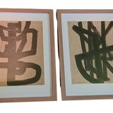 Pairs of engravings after Pierre Soulages