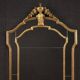 Miroir de style Louis XVI du XXe siècle