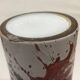 Vase pichet dripping West Germany