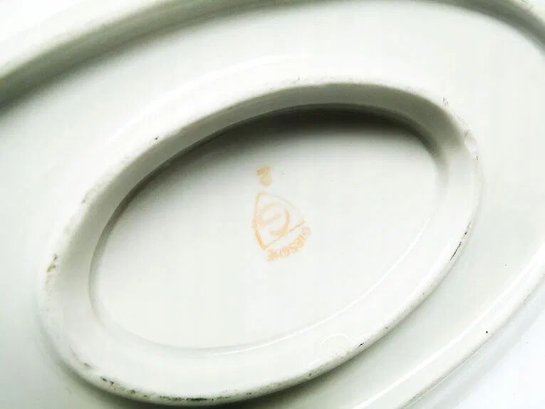 A7X Giesche - Art Deco Sauce Boat