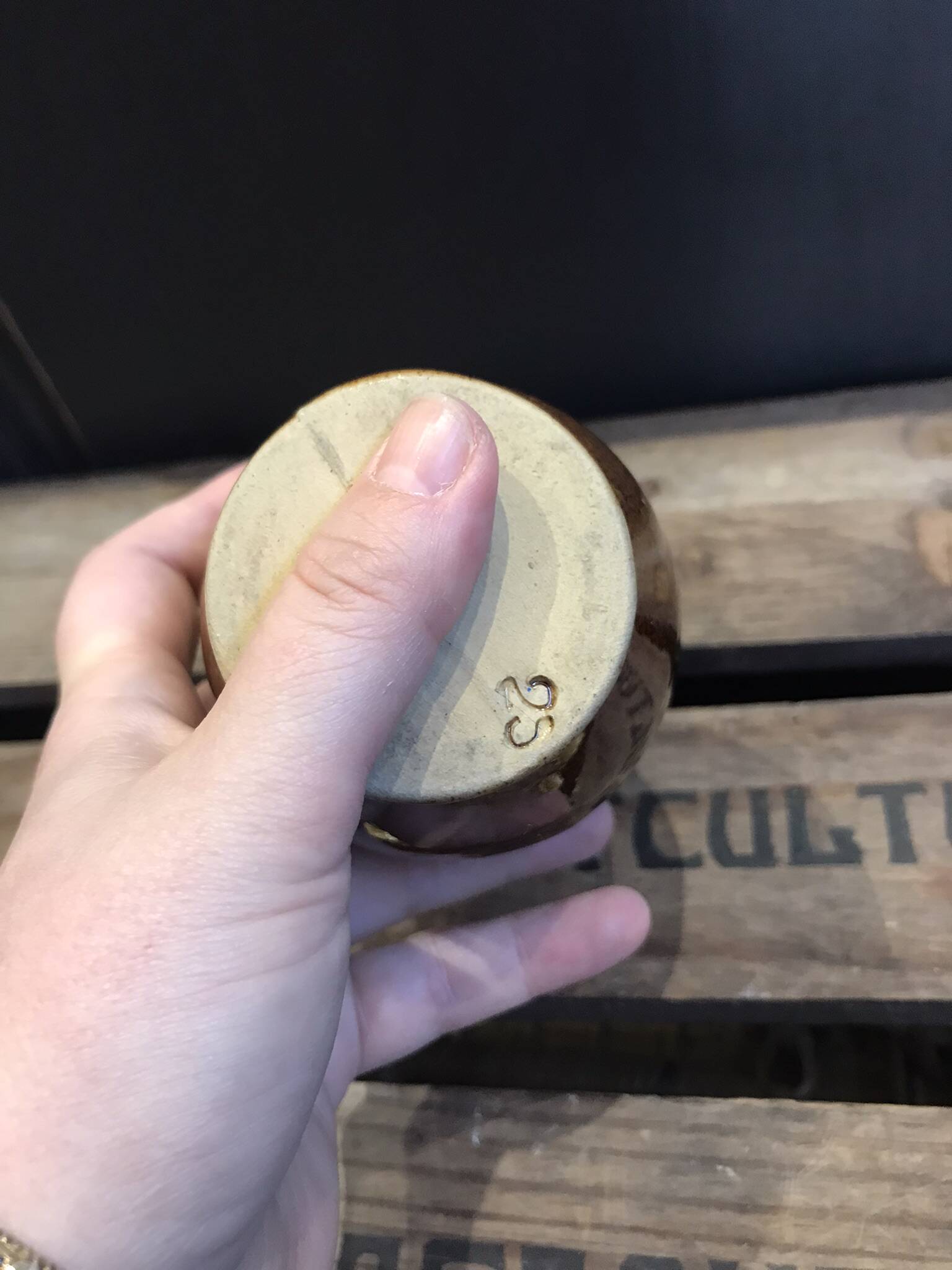 Petit pichet ou pot à lait vintage en céramique