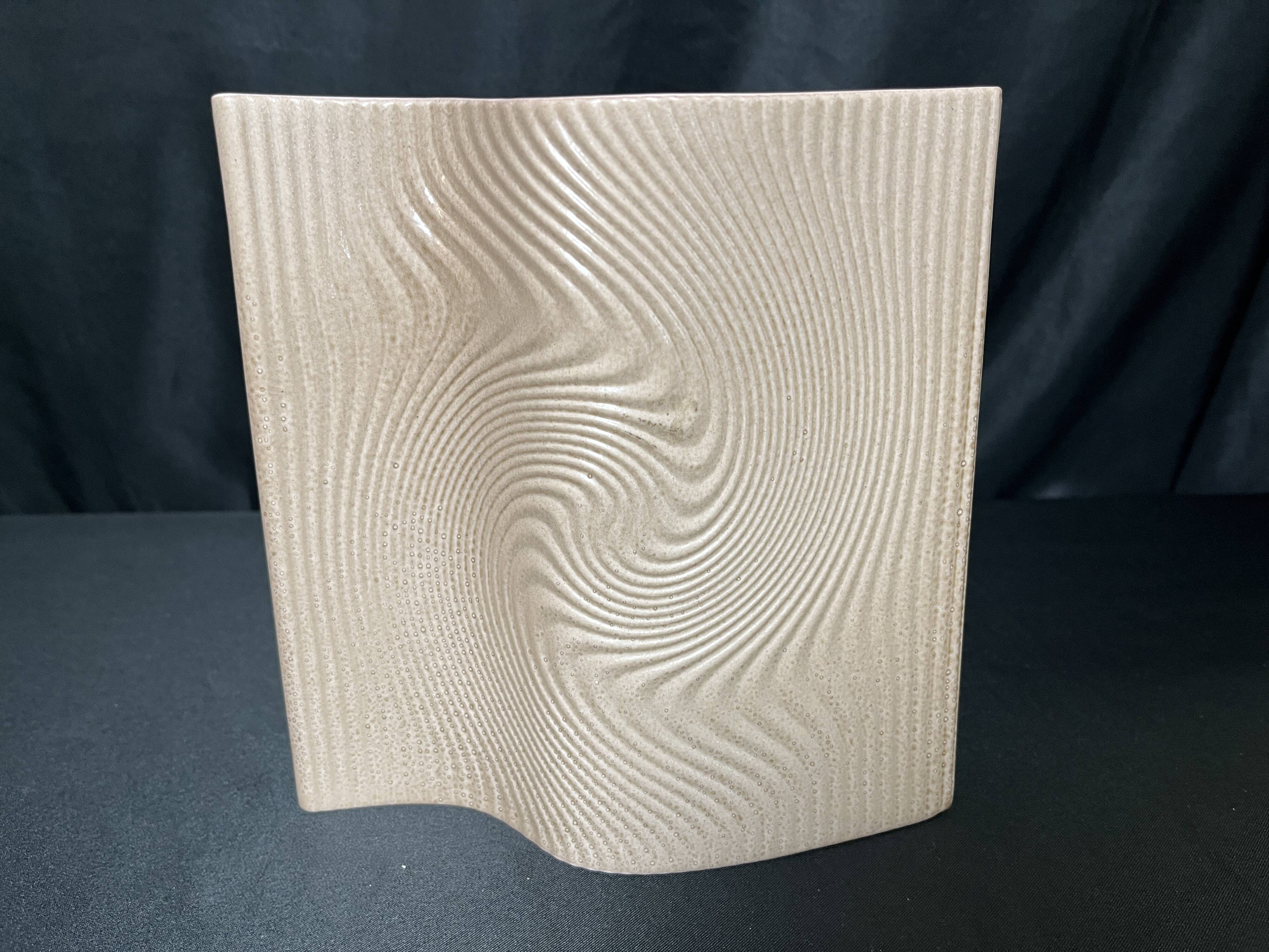Sologne porcelain vase by Stéphane Galerneau, 20th century