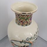 Vase Chinois
