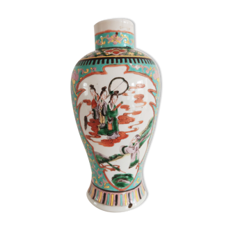 Vase chinois turquoise, vers 1950