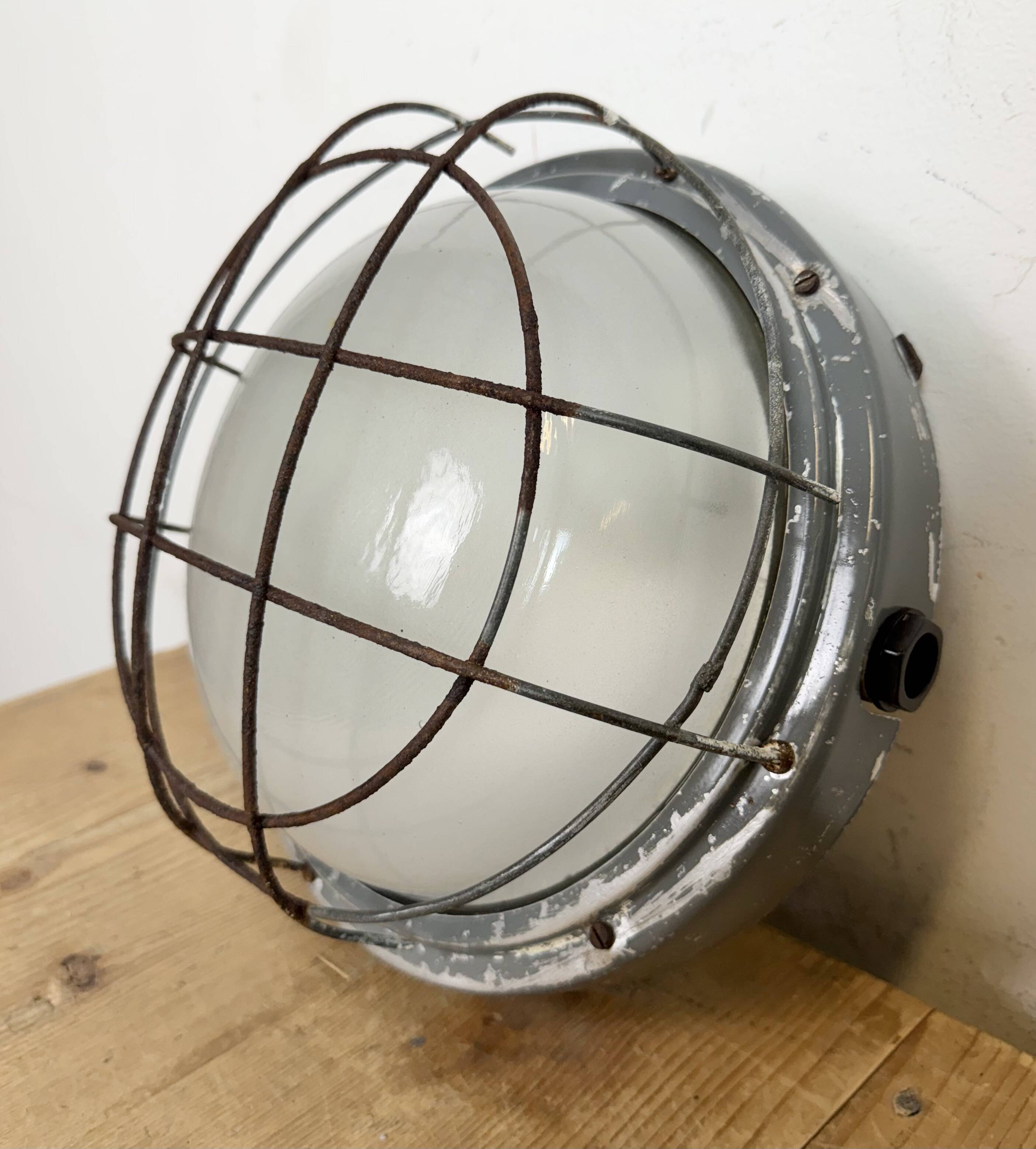 Industrial Grey Wall Light with Milk Glass from Elektrosvit, 1970s