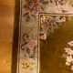 Chinese silk carpet, 124 cm x 62 cm