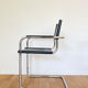 Bauhaus armchair, 1970s