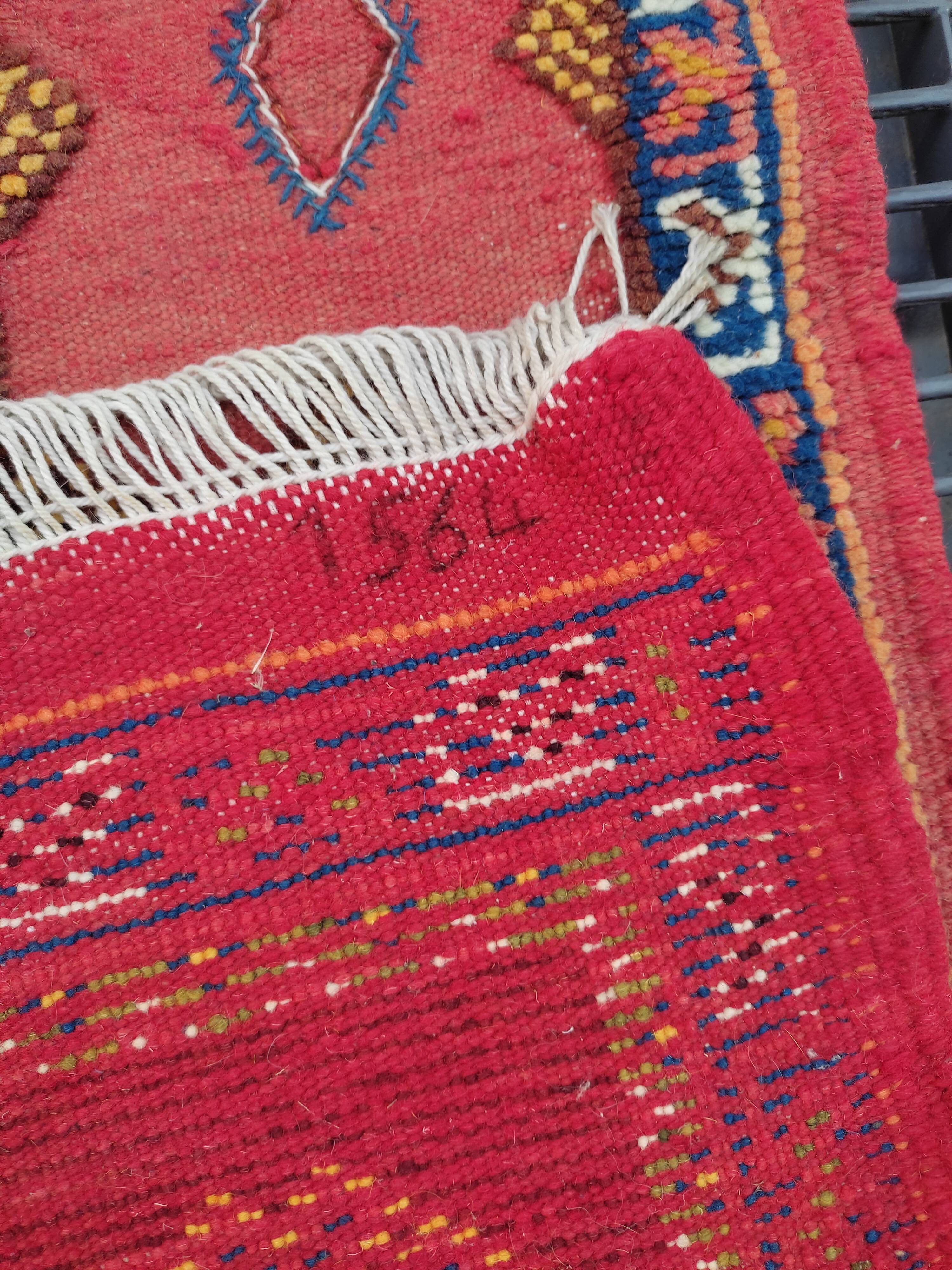 Tapis berbère en laine