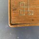 Old compartment box
