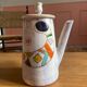 Marie Christine Treinen 50' Coffee Maker