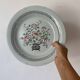 Longwy plate "Peking"