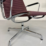 EA 122 swivel chair designed by Charles and Ray Eames for Vitra, 1980s.