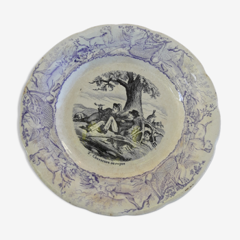 Earthenware plate of Choisy le Roi gold medal diam 19.5 cm