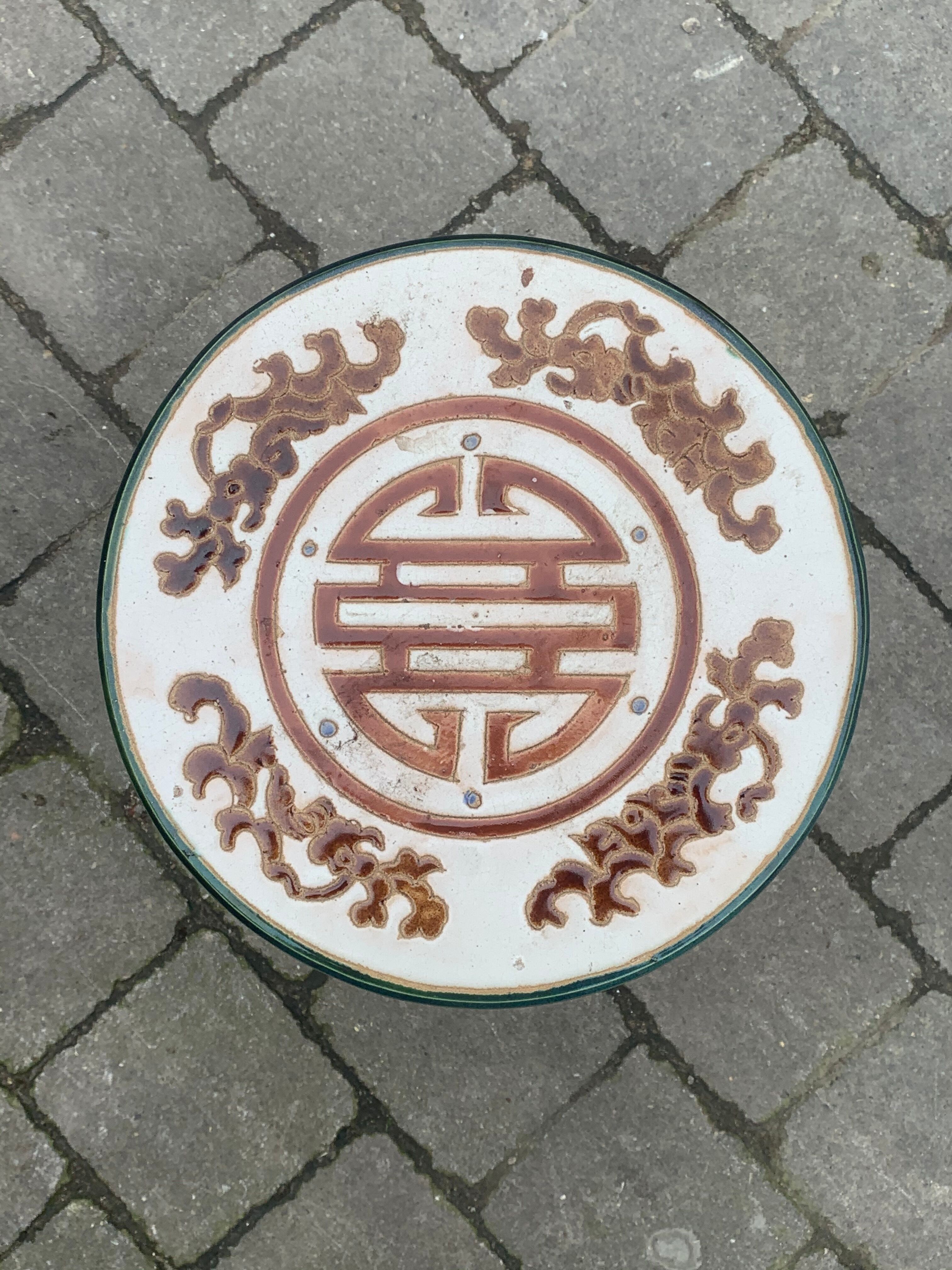 Decorative ceramic elephant stool