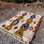 Tapis artisanal marocain en laine