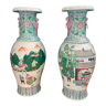 Paire de vases chinois en porcelaine de fin 19è siècle