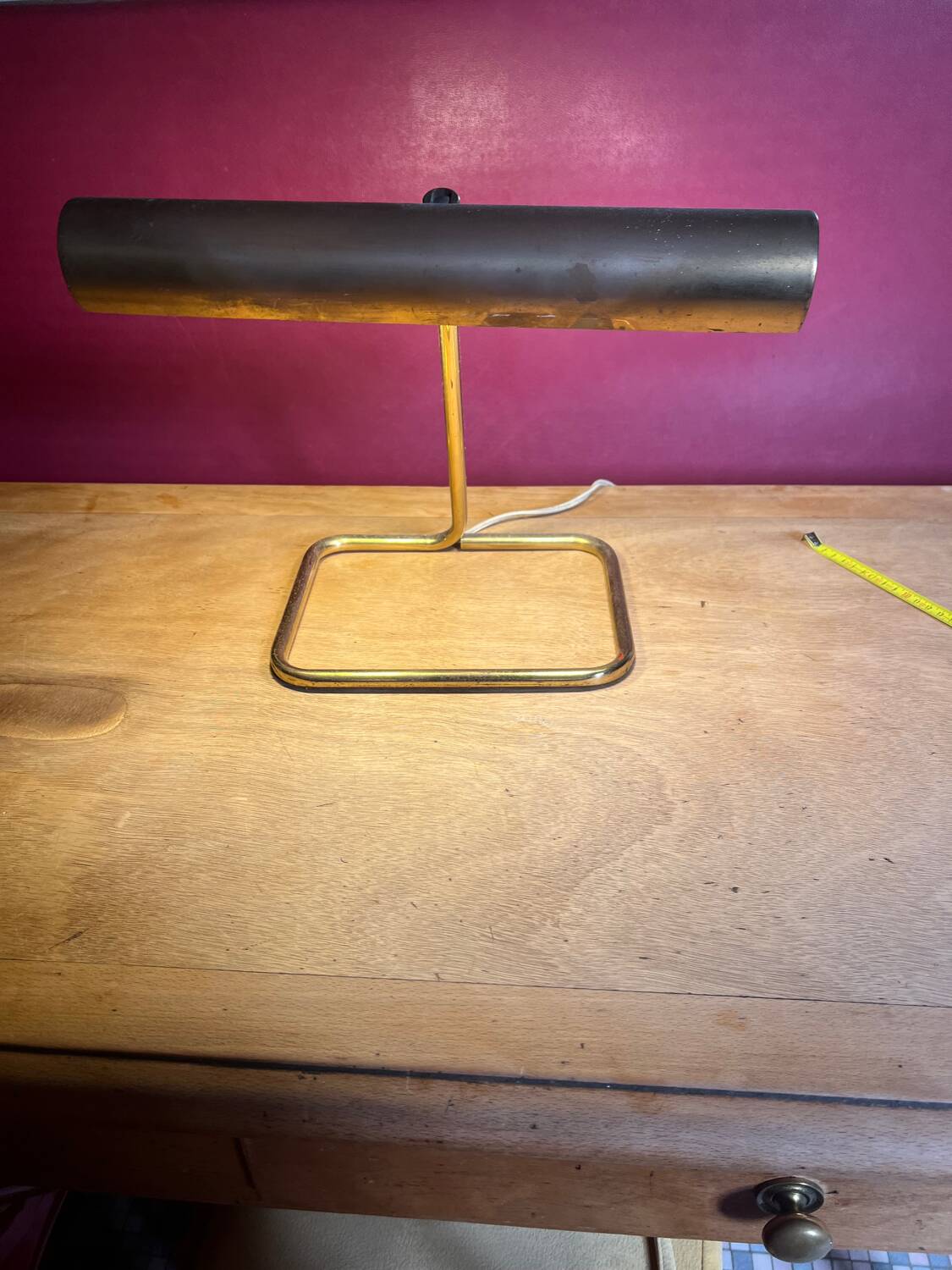 Desk lamp
