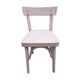 Chaise enfant